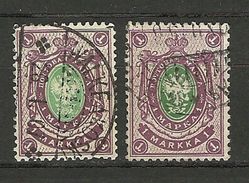 FINLAND FINNLAND 1901/02 Michel 53 & 59 O WALKEAKOSKI Etc - Unused Stamps