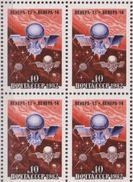 USSR Russia 1982 Block Space Flight Soviet Station Venera Sciences Venus Exploration Explore Stamps Michel 5160 SG#5215 - Sammlungen