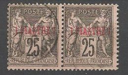 LEVANT N° 4 X2 OBL TB - Used Stamps