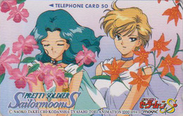 Télécarte NEUVE JAPON / 110-011 - MANGA - SAILORMOON By NAOKO TAKEUCHI - ORCHIDEE ORCHID JAPAN MINT Phonecard - 8998 - Comics