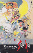 Télécarte Japon / 110-011 - MANGA - ROMANCING SAGA ** ONE PUNCH ** - ANIME Japan Phonecard Telefonkarte - 9006 - Comics