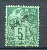 4312  -  GUYANE   N° 19 ° Timbres De 1881  Déesse Assise    1892     TB - Used Stamps
