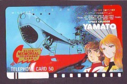 Télécarte Japon * MANGA * FRONTBAR 330-6349  * YAMATO  (16.043)  ANIMATE * Animé * Japan TK * COMICS  * CIMEMA - Comics