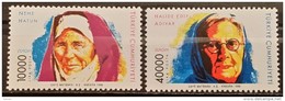 Turkey, 1996, Mi: 3074/75 (MNH) - Unused Stamps