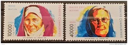 Turkey, 1996, Mi: 3074/75 (MNH) - Nuevos