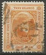 Indore (Holkar)  - 1889 Maharajah Shivaji Rao 1/4a Used     SG 5  Sc 4 - Holkar