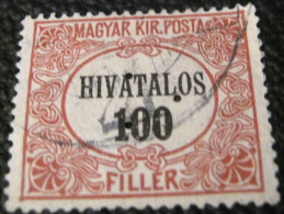 Hungary 1921 Official Stamp 100ft - Used - Officials