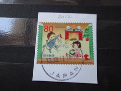 RARE 80 NIPPON JAPAN WMK TOKYO 2012 STAMP TIMBRE - Airmail