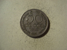 MONNAIE SRI LANKA 50 CENTS 1963 - Sri Lanka