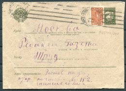 1933 Russia USSR Uprated Illustrated Stationery Cover Rostov / Don - Moscow - Lettres & Documents
