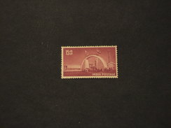 INDIA - 1958 ESPOSIZIONE  X N.  4 Pezzi - NUOVI(++) - Ungebraucht