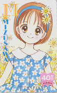 Télécarte JAPON / 110-011 - MANGA - RIBON - By MEGUMI MIZUSAWA - ANIME JAPAN Phonecard - Comics TK - 69040 - Comics