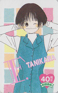 Télécarte Japon / 110-011 - MANGA - RIBON / Série 40th - By FUMIKO TANIKAWA - ANIME Japan Phonecard - BD Comics TK  9041 - Comics