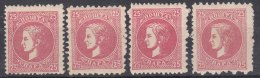 Serbia Principality 1872/73 Mi#15 II A,B,C,D - Second Printing 25 Para Red In All Four Perf. Types, Mint Hinged - Serbien