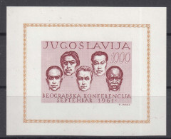 Yugoslavia Republic 1961 Mi#Block 7 Mint Never Hinged - Unused Stamps