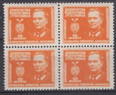 Yugoslavia Republic, President Tito 1945 Mi#468 Key Stamp Block Of Four, Mint Never Hinged - Unused Stamps