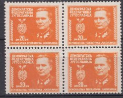 Yugoslavia Republic, President Tito 1945 Mi#468 Key Stamp Block Of Four, Mint Never Hinged - Ongebruikt