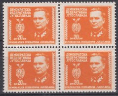 Yugoslavia Republic, President Tito 1945 Mi#468 Key Stamp Block Of Four, Mint Never Hinged - Ongebruikt