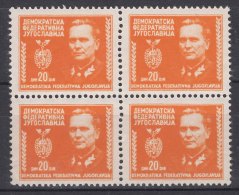 Yugoslavia Republic, President Tito 1945 Mi#468 Key Stamp Block Of Four, Mint Never Hinged - Unused Stamps