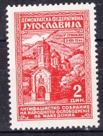 Yugoslavia Republic 1945 Mi#458 Mint Never Hinged - Unused Stamps