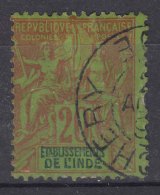 India Inde 1892 Yvert#7 Used - Used Stamps