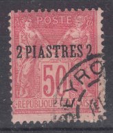 Levant 1885 Yvert#5 Used - Usati