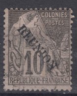 Reunion 1881 Yvert#21 Used - Used Stamps