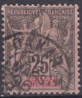 Senegal 1892 Yvert#15 Used - Oblitérés