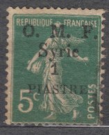 Syria Syrie 1920 Yvert#34 Or 35 Used - Used Stamps