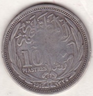 Egypte. 10 Piastres AH 1335 – 1916. Sultan Hussein Kamil. Argent .KM# 319 - Egypt