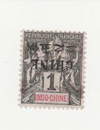 CHINE N° 49b 1C NOIR S AZURE TYPE SAGE SURCHARGE RENVERSÉE TIRAGE CLANDESTIN SANS GOMME - Used Stamps