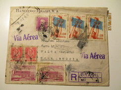 BANCO DO BRASIL 1959 BANC OF BRAZIL ,  REGISTERED AIR MAIL COVER TO RUSSIA USSR      , 0o - Covers & Documents