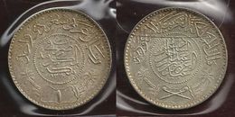 ARABIA SAUDITA 1370 AH - 1 Riyal - BB / SPL - Argento / Argent / Silver - Confezione In Bustina (3 Foto) - Arabia Saudita