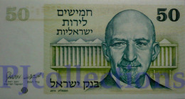 ISRAEL 50 LIROT 1973 PICK 40 UNC - Israël