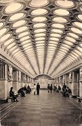 Moscou Metro Station 1957 (cachet МЕЖАЧПАРОДНО&# - Russia