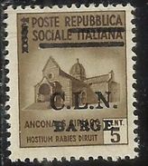 ITALY ITALIA 1945 CLN BARGE MONUMENTS DESTROYED OVERPRINTED MONUMENTI DISTRUTTI SOPRASTAMPATO CENT. 5 MNH - Centraal Comité Van Het Nationaal Verzet (CLN)