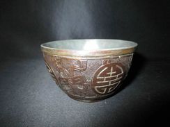 Ancien Bol Tasse à Saké En Noix De Coco Sculpté Et étain XIX ème - Arte Asiático