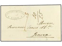 LEVANTE: CORREO AUSTRIACO. 1869 (Oct 8). Outer Letter Sheet To GENOA Sent Stampless And  Taxed With Manuscript Rate ´20 - Altri & Non Classificati