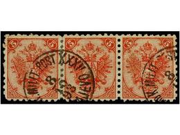 ° BOSNIA-HERZEGOVINA. Fe.5I (3). 1879. 5 Kr. Red, Perf. 9 1/4. Strip Of Three With SARAJEVO Cancel. Fine And Rare. Cat. - Andere & Zonder Classificatie