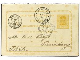 BRASIL. 1894. Postal Stationary Double Reply Card 80 C Orange Cancelled By PILAR ALAGOAS Datestamp Routed Via Maceio, Lo - Autres & Non Classés