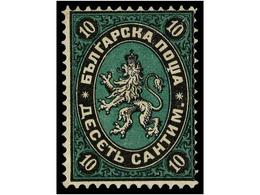 * BULGARIA. Mi.2. 1879. 10 Cts. Green And Black, Large Part Of Original Gum. F.A. DIENA. Michel.1.100€. - Other & Unclassified