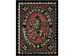 * BULGARIA. Mi.10. 1881. 25 Cts. Black And Lilac, Original Gum. FINE. Michel.1.200€. - Other & Unclassified