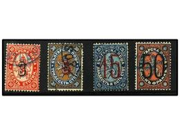 ° BULGARIA. Mi.21/24II. 1884-85. Complete Set, Fine Used. Cat. 950€. - Andere & Zonder Classificatie