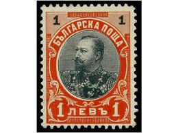 * BULGARIA. Mi.59II. 1901. 1 Leva Black And Red. Type II. Cat. 110€. - Andere & Zonder Classificatie