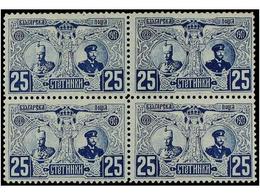 ** BULGARIA. Mi.68 (4). 1907. 25 St. Blue. Block Of Four, Never Hinged. Michel.+360€. - Andere & Zonder Classificatie