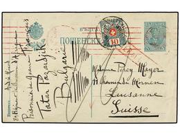 BULGARIA. 1916 (May 21st). Postal Card From A French Prisoner. Oblong PRISONNIER DE GUERRE. Addressed To SWITZERLAND. Po - Autres & Non Classés