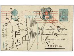 BULGARIA. 1916 (May 21st). Postal Card From A French Prisoner. Oblong PRISONNIER DE GUERRE. Addressed To SWITZERLAND. Po - Otros & Sin Clasificación