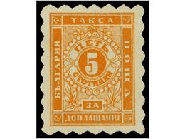 ** BULGARIA. Mi.T-1A. 1884. 5 St. Orange, Dent. 4 3/4 X 7 1/2. Never Hinged. RARE. Michel.+1.100€. - Andere & Zonder Classificatie