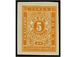 * BULGARIA. Mi.T-4y. 1885-86. 5 St. Orange, Imperforate. FINE. F. E. DIENA. Michel.500€. - Andere & Zonder Classificatie