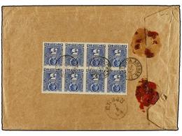 CHILE. Sc.28 (8). 1896. PUNTA ARENAS A SUECIA. 5 Ctvos. Azul Bloque De Ocho, Carta Certificada, Al Dorso Llegada. Rara D - Other & Unclassified